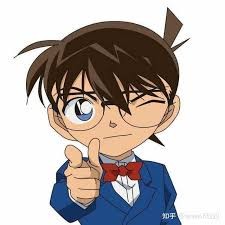 上子 天願